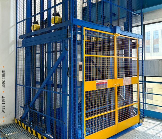 五指山食品厂室内货梯