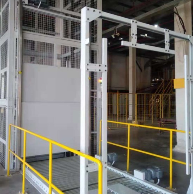 五指山连续式提升机